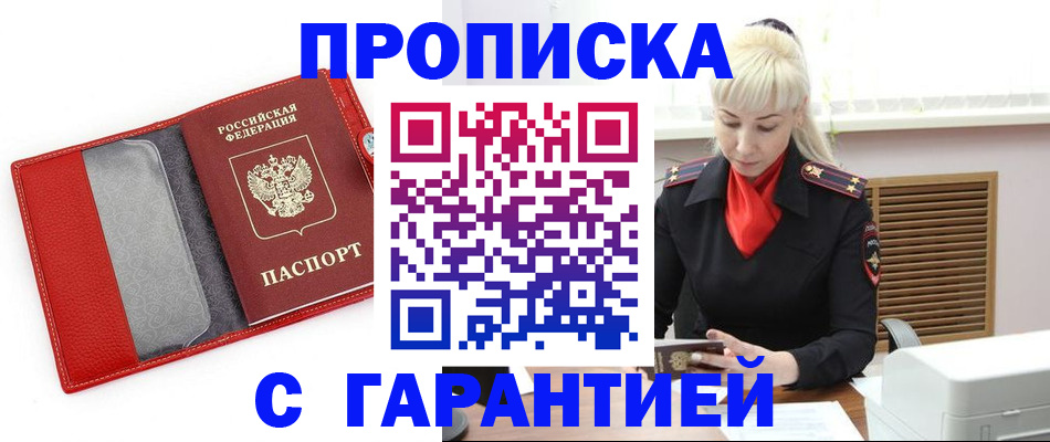 форма 3 в Брянской области
